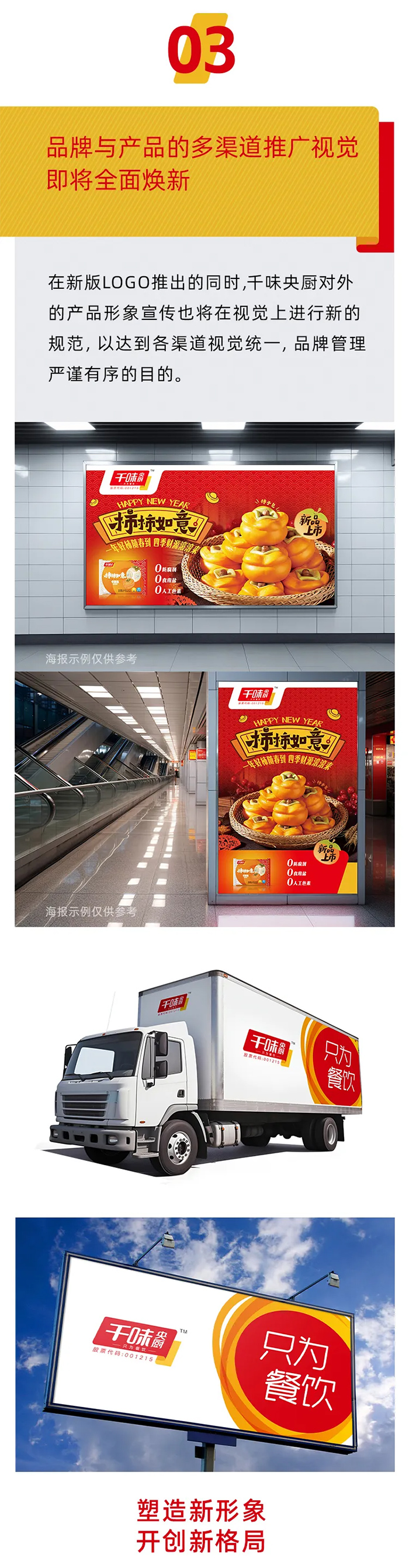 pp电子模拟器(试玩游戏)官方网站