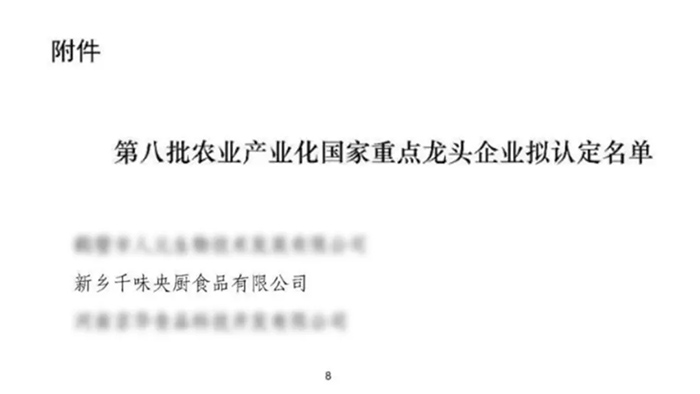 pp电子模拟器(试玩游戏)官方网站