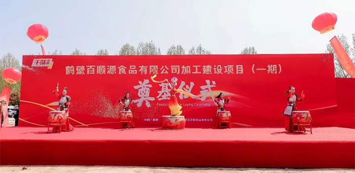 pp电子模拟器(试玩游戏)官方网站