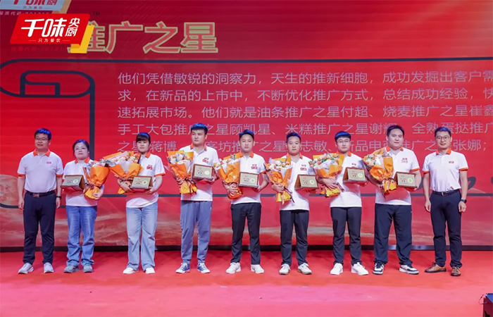 pp电子模拟器(试玩游戏)官方网站