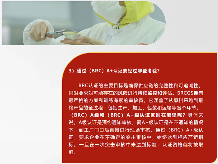 pp电子模拟器(试玩游戏)官方网站