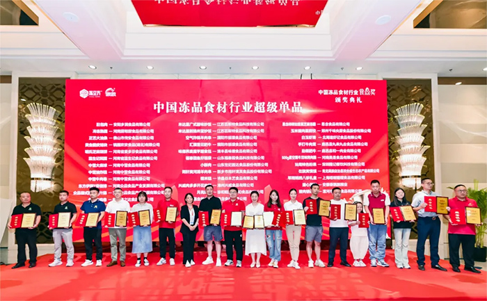pp电子模拟器(试玩游戏)官方网站