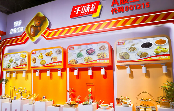 pp电子模拟器(试玩游戏)官方网站
