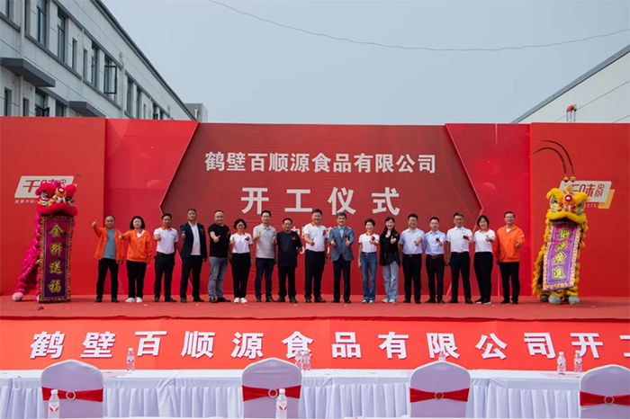 pp电子模拟器(试玩游戏)官方网站