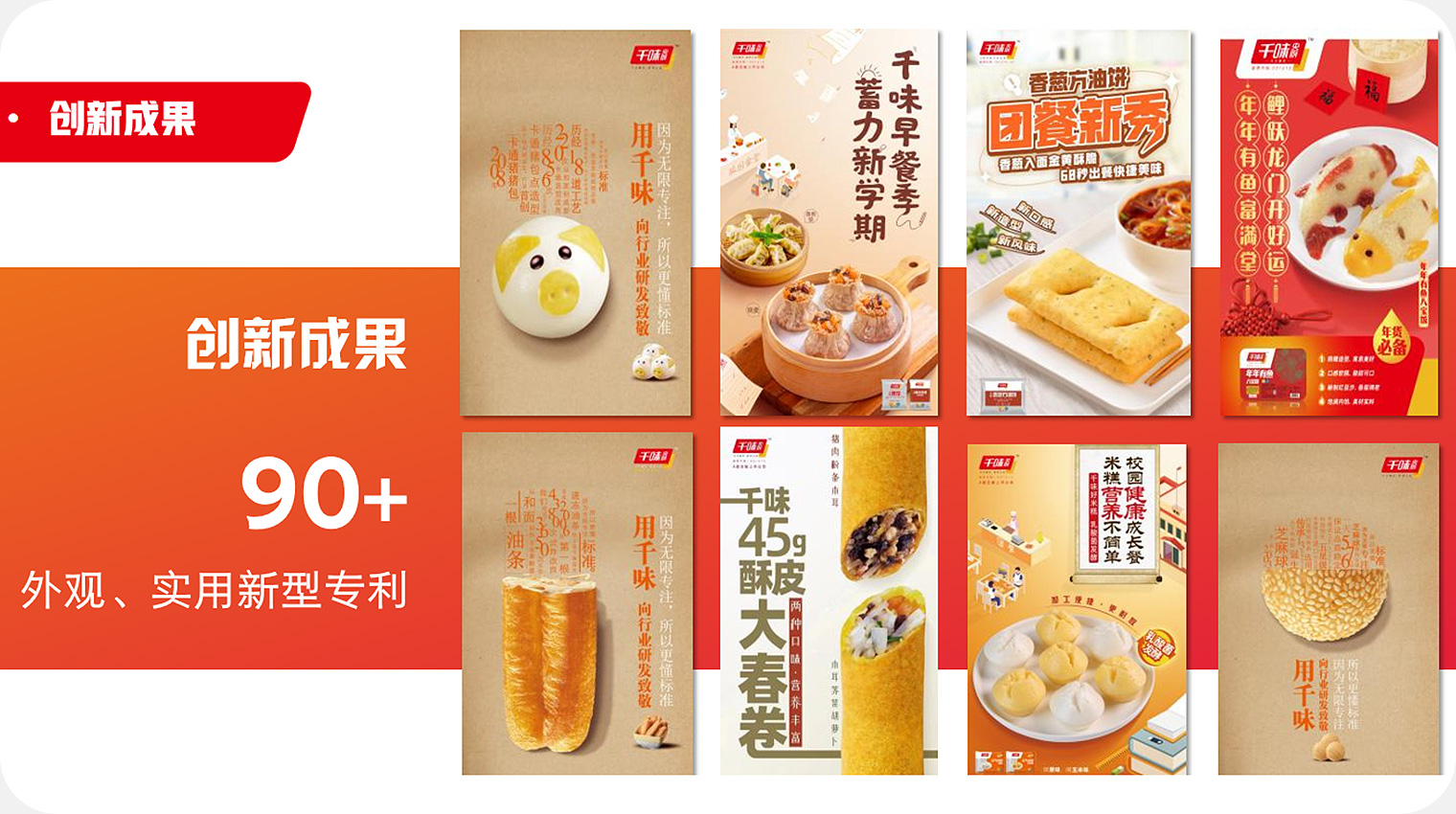 pp电子模拟器(试玩游戏)官方网站