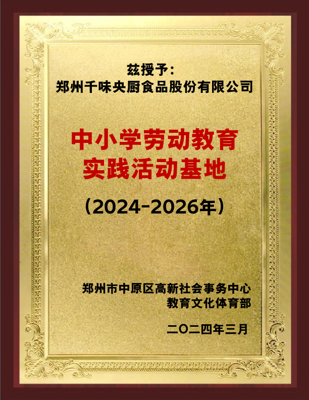 pp电子模拟器(试玩游戏)官方网站