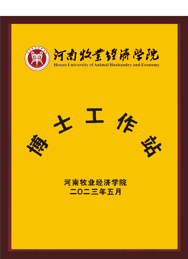 pp电子模拟器(试玩游戏)官方网站