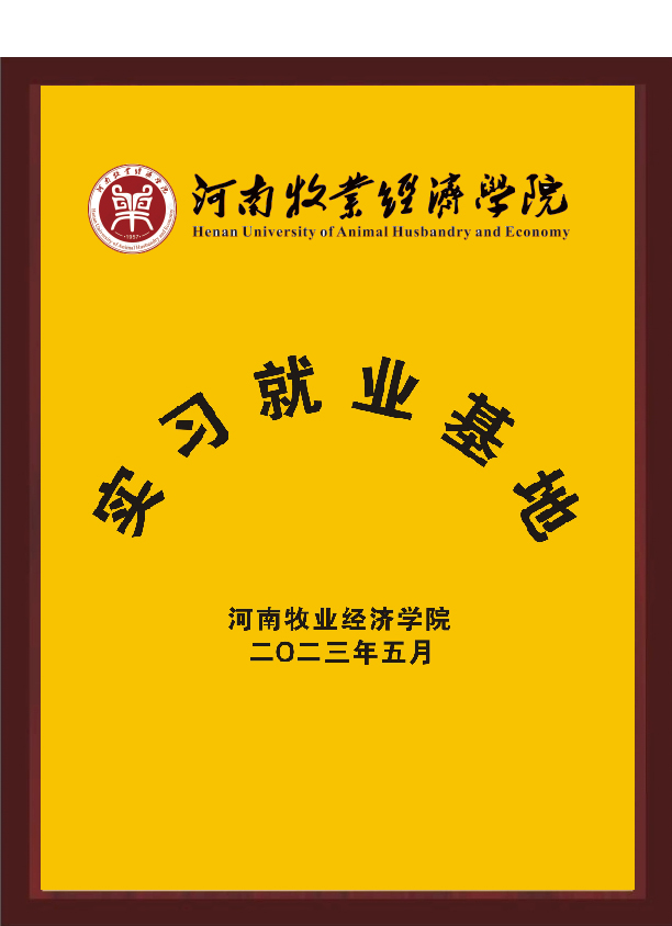 pp电子模拟器(试玩游戏)官方网站