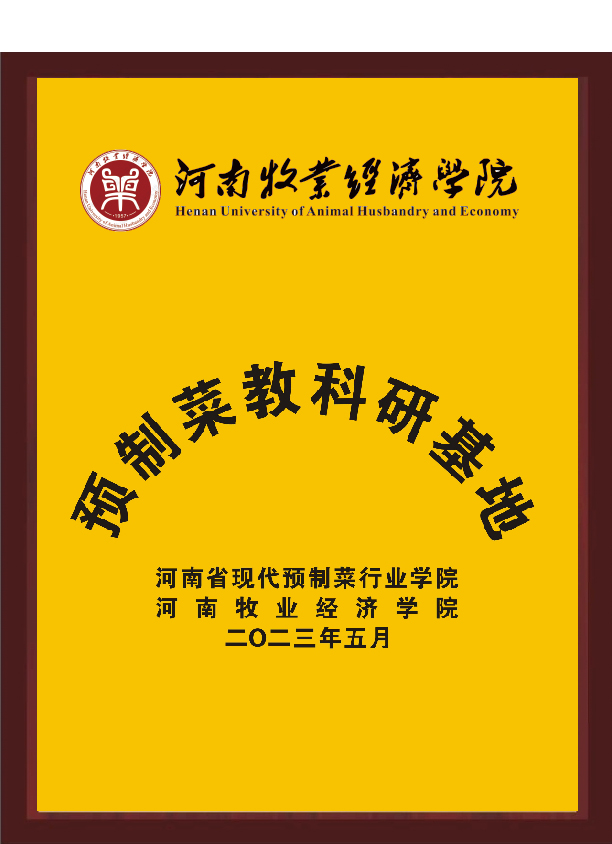 pp电子模拟器(试玩游戏)官方网站