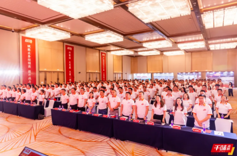 20250710155052_7592 pp电子模拟器(试玩游戏)官方网站