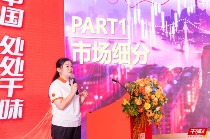 20250710155221_8005 pp电子模拟器(试玩游戏)官方网站