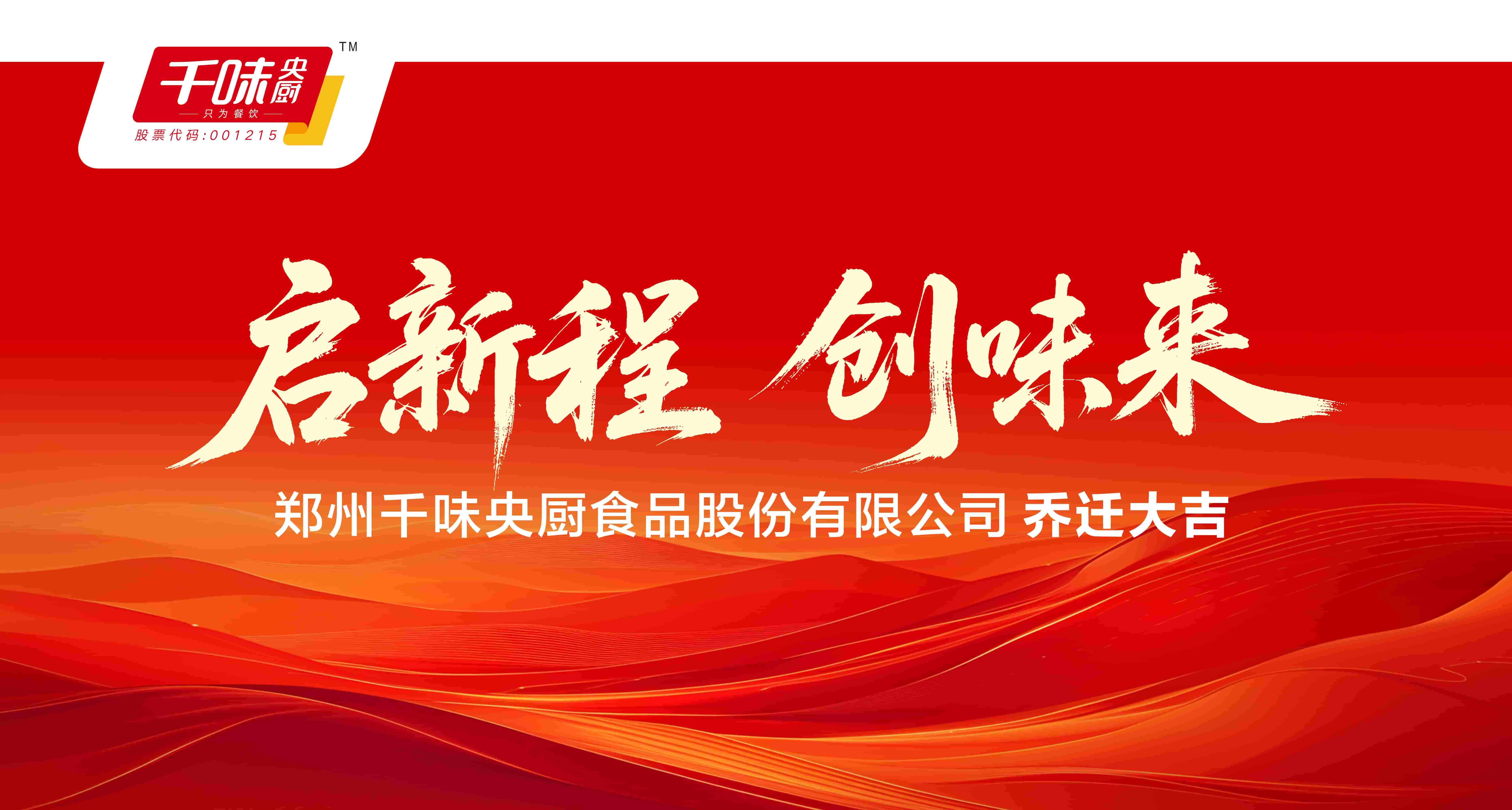 pp电子模拟器(试玩游戏)官方网站