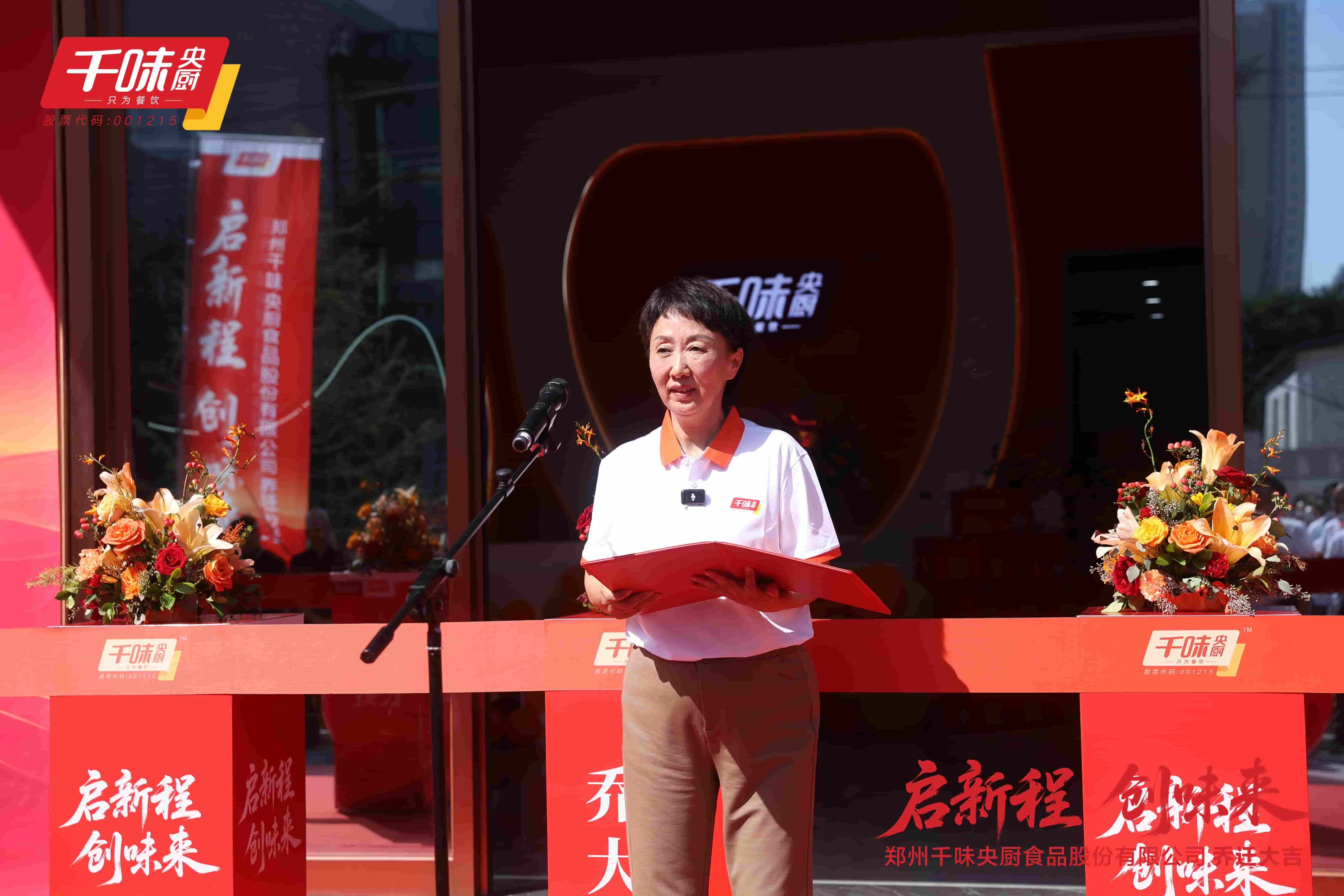 20250910140341_8351 pp电子模拟器(试玩游戏)官方网站