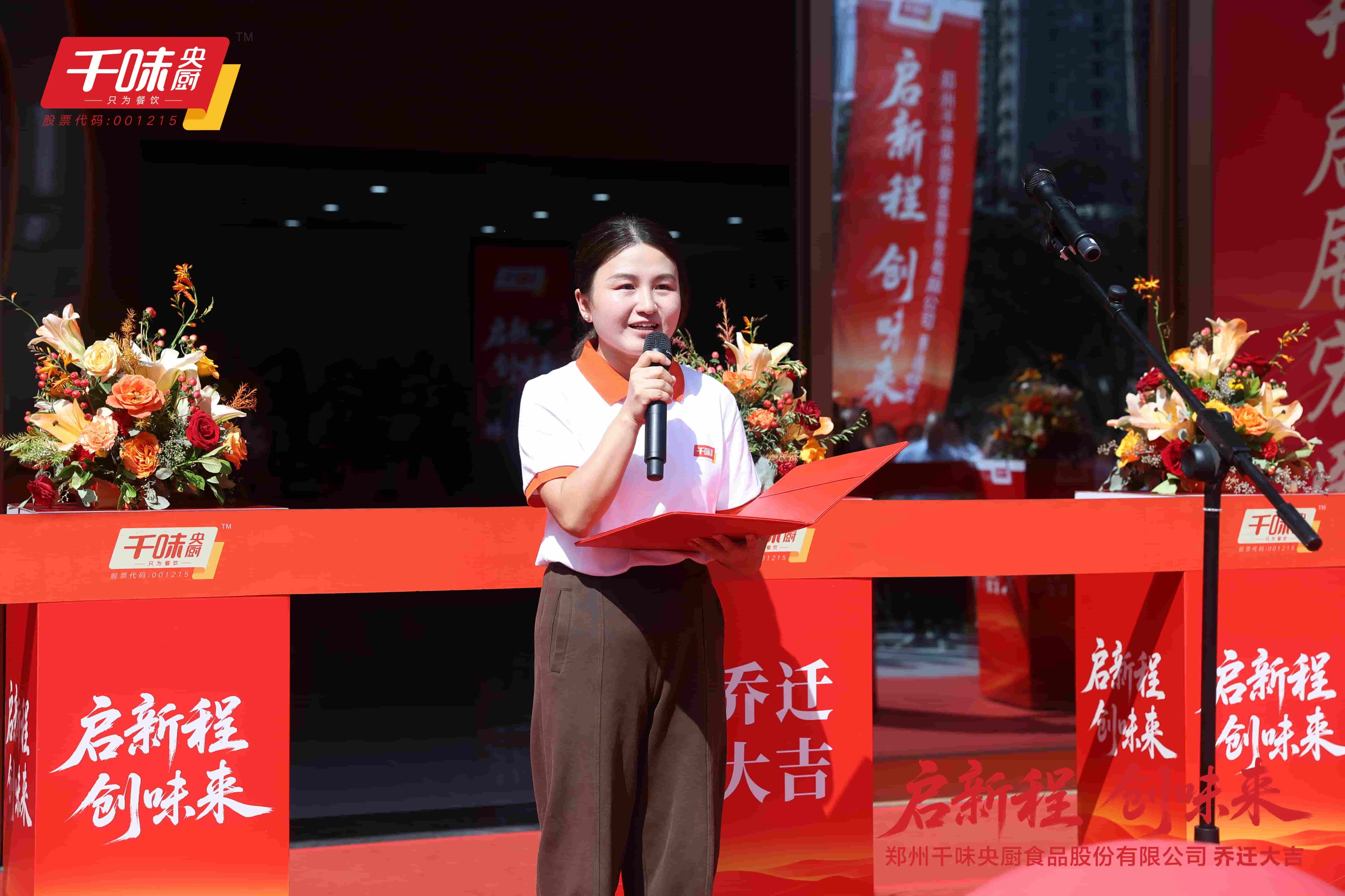 20250910140416_0568 pp电子模拟器(试玩游戏)官方网站