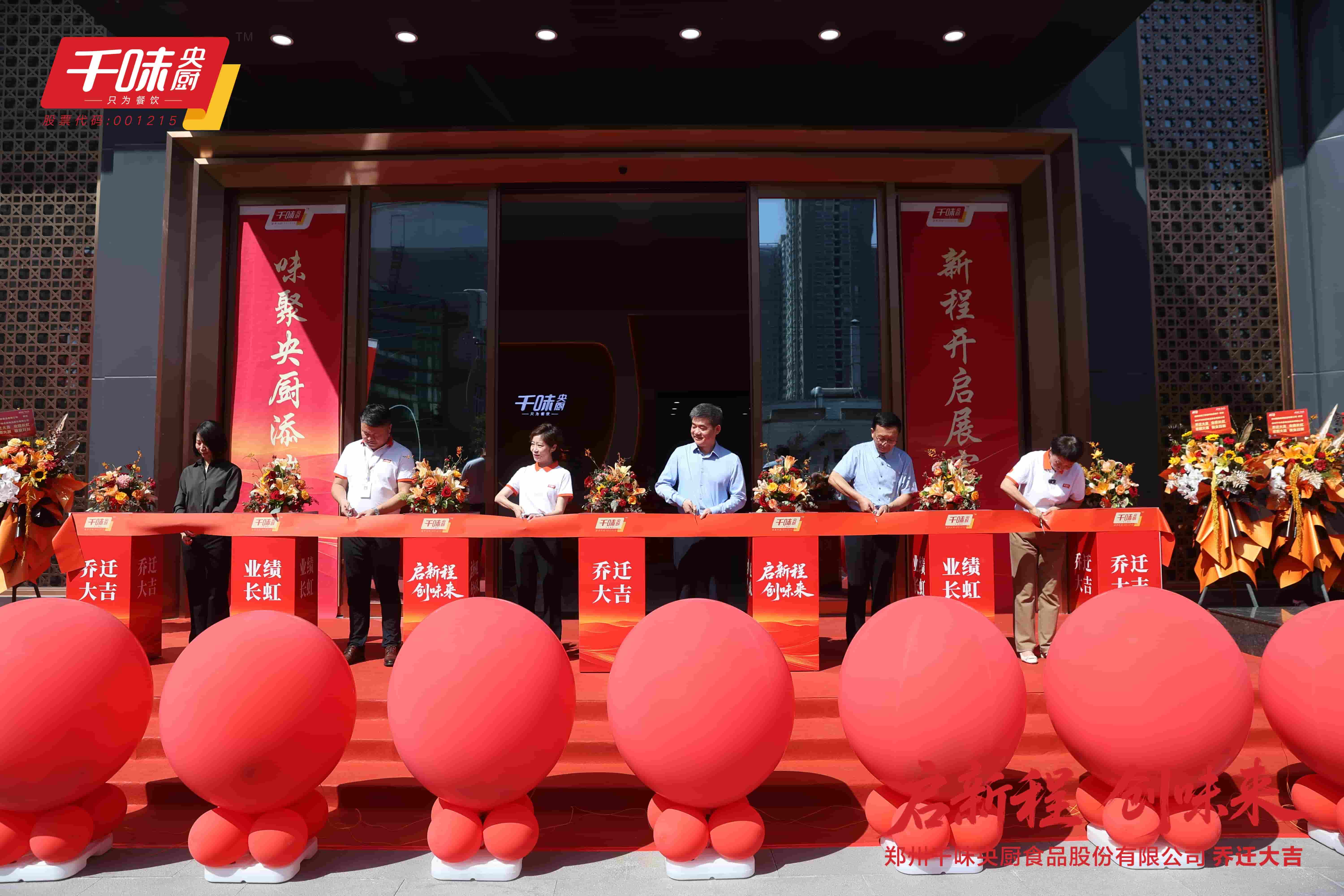 20250910140443_0184 pp电子模拟器(试玩游戏)官方网站