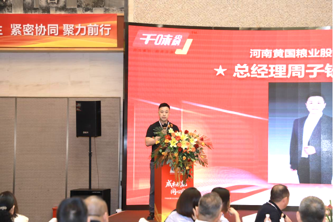pp电子模拟器(试玩游戏)官方网站