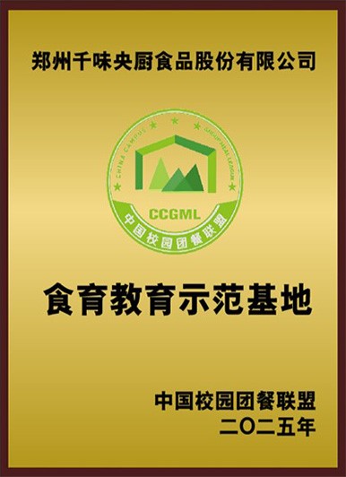 pp电子模拟器(试玩游戏)官方网站