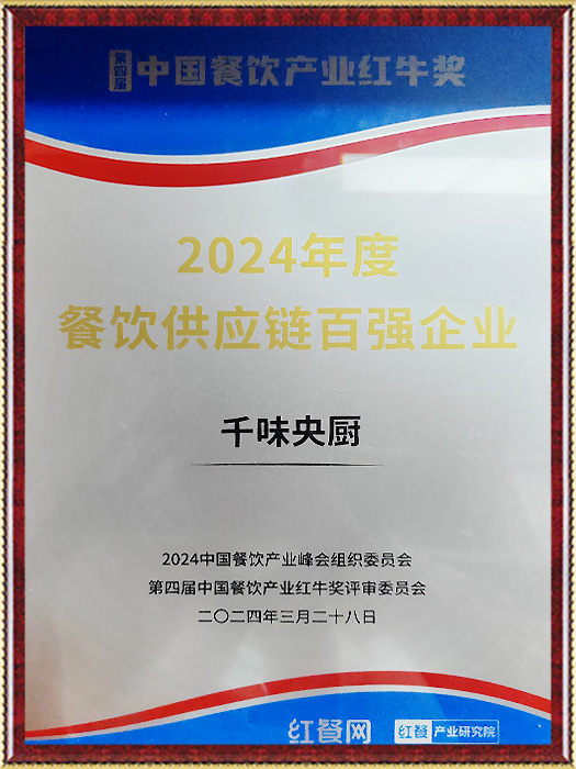 pp电子模拟器(试玩游戏)官方网站