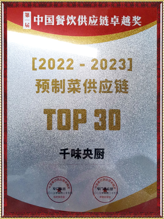 pp电子模拟器(试玩游戏)官方网站
