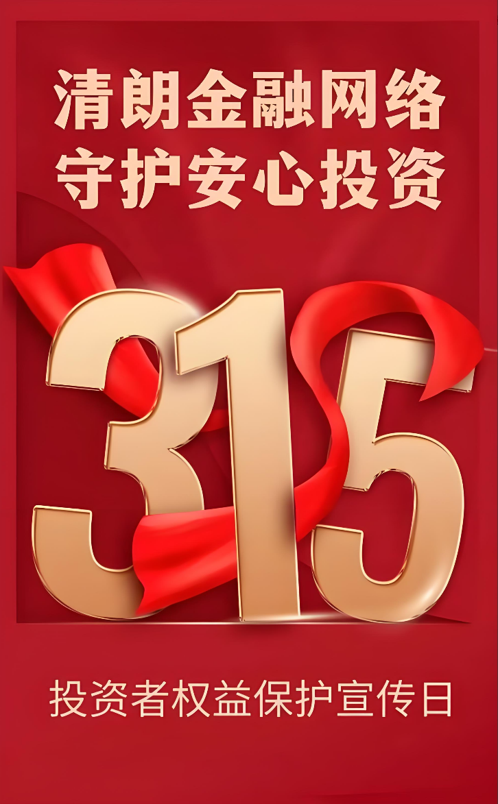 20260316163212_0960 pp电子模拟器(试玩游戏)官方网站