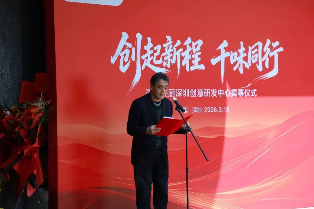 20260316164450_6758 pp电子模拟器(试玩游戏)官方网站