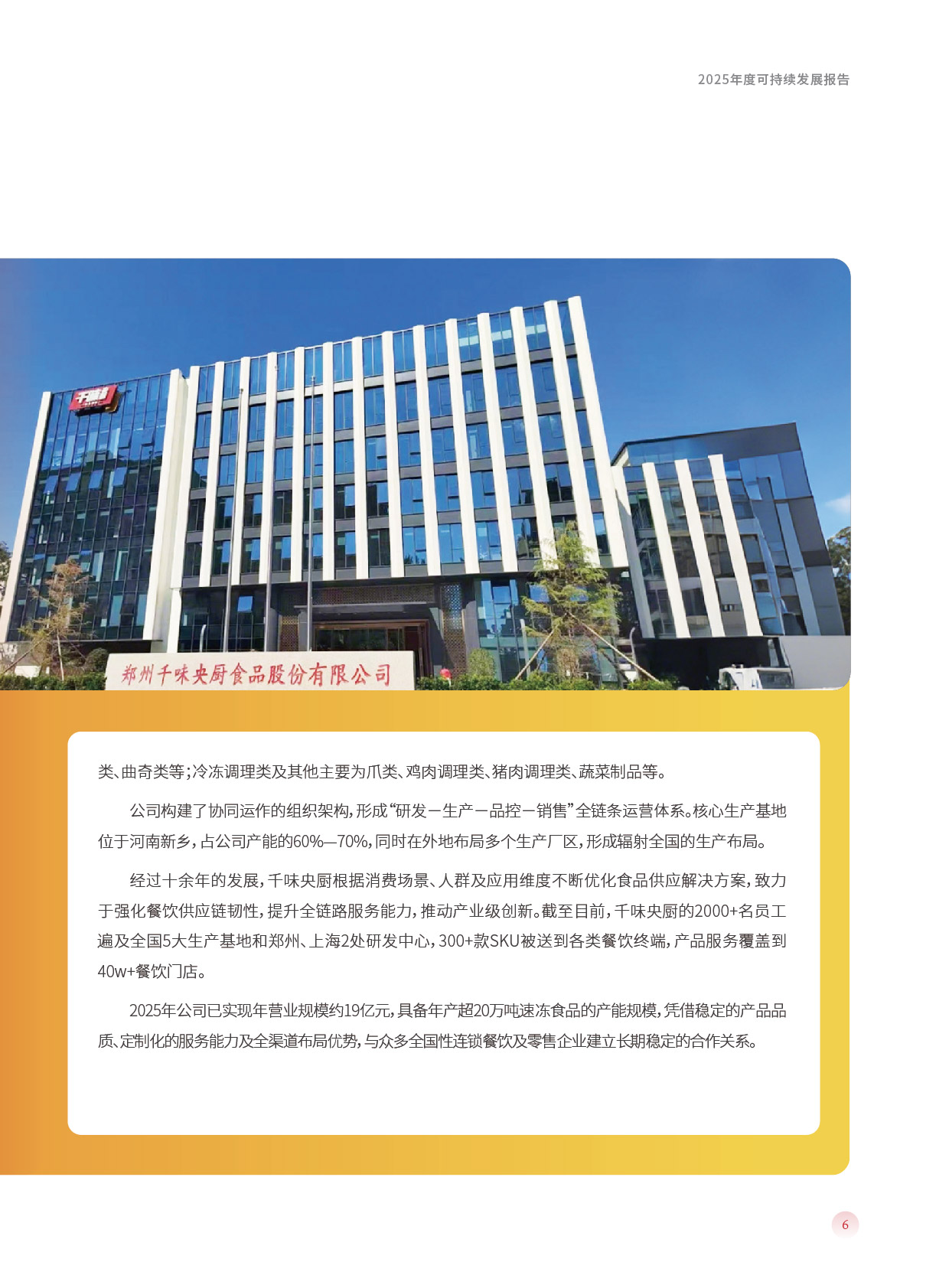 pp电子模拟器(试玩游戏)官方网站