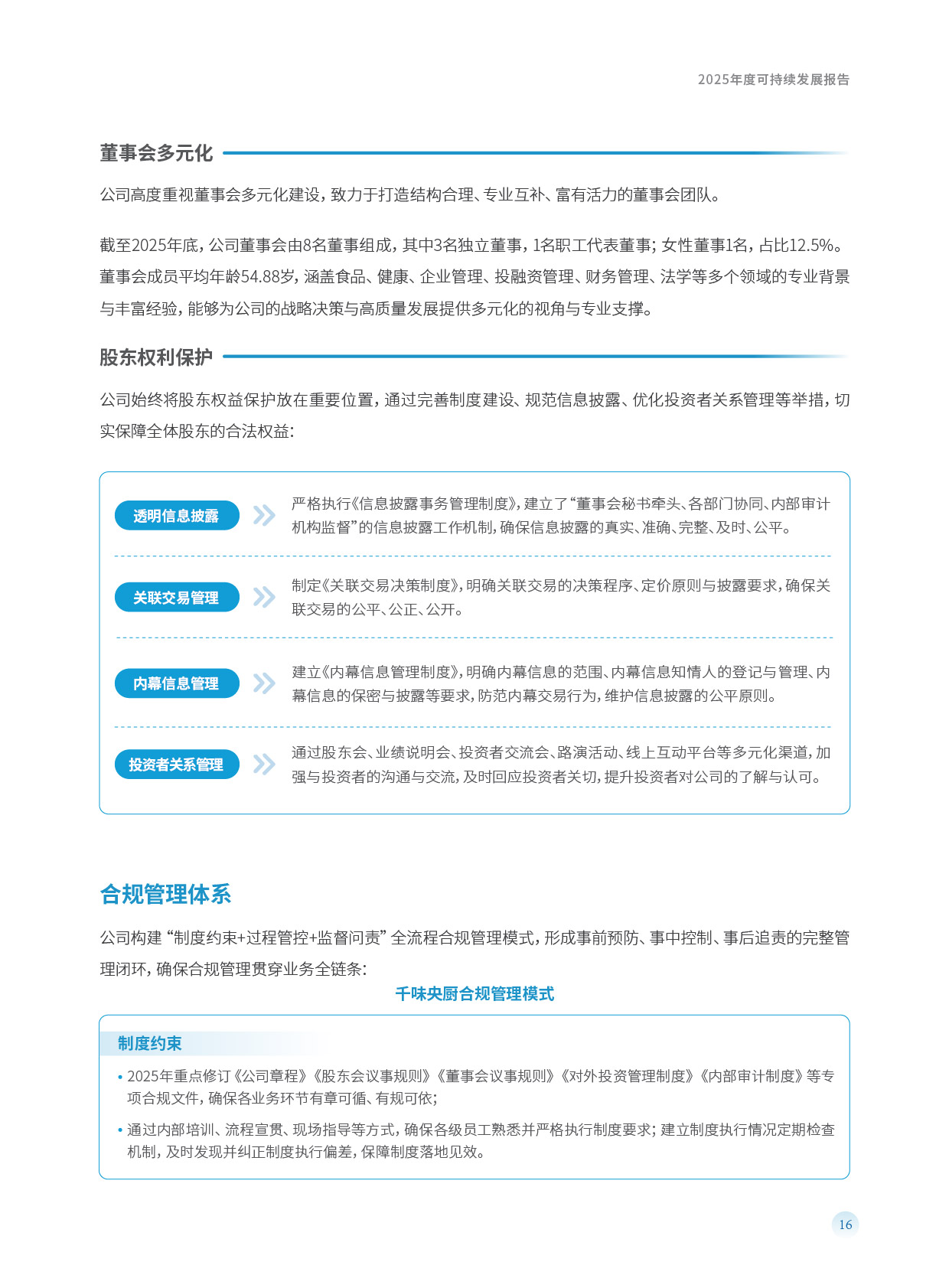 pp电子模拟器(试玩游戏)官方网站
