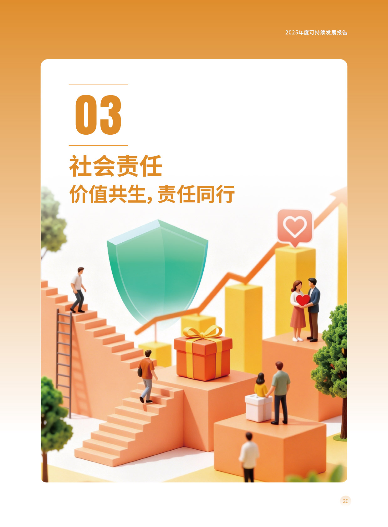 pp电子模拟器(试玩游戏)官方网站