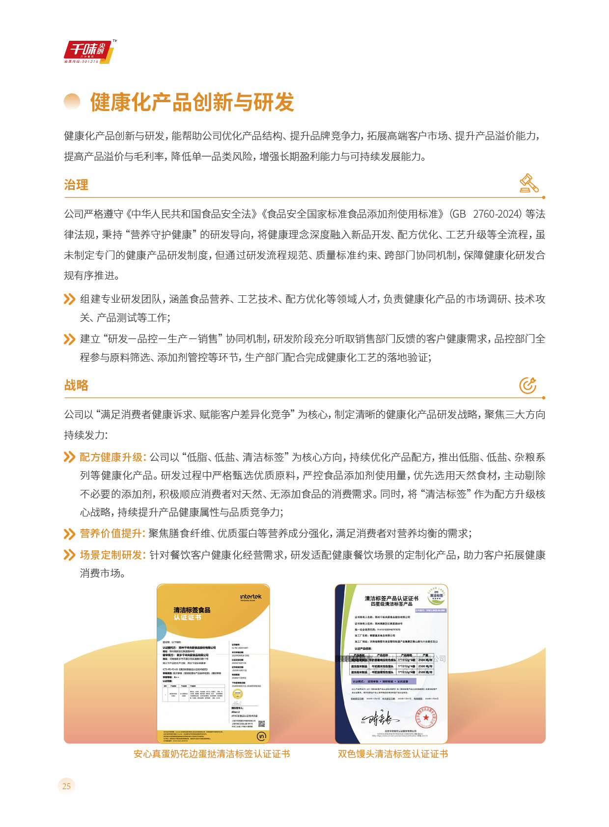 pp电子模拟器(试玩游戏)官方网站
