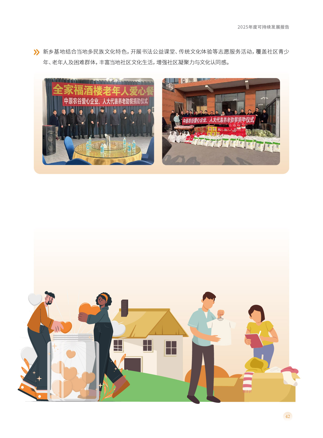 pp电子模拟器(试玩游戏)官方网站