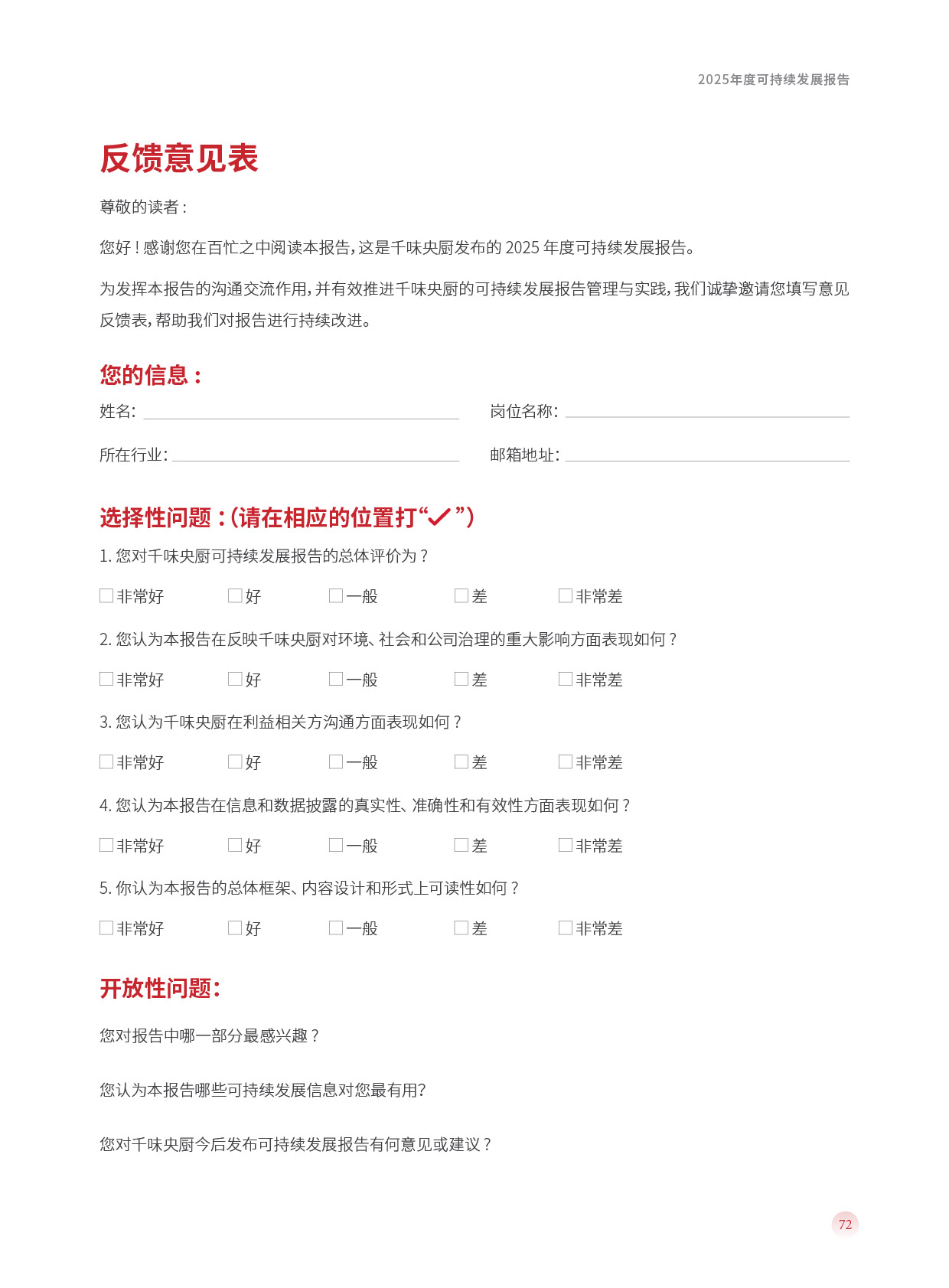 pp电子模拟器(试玩游戏)官方网站
