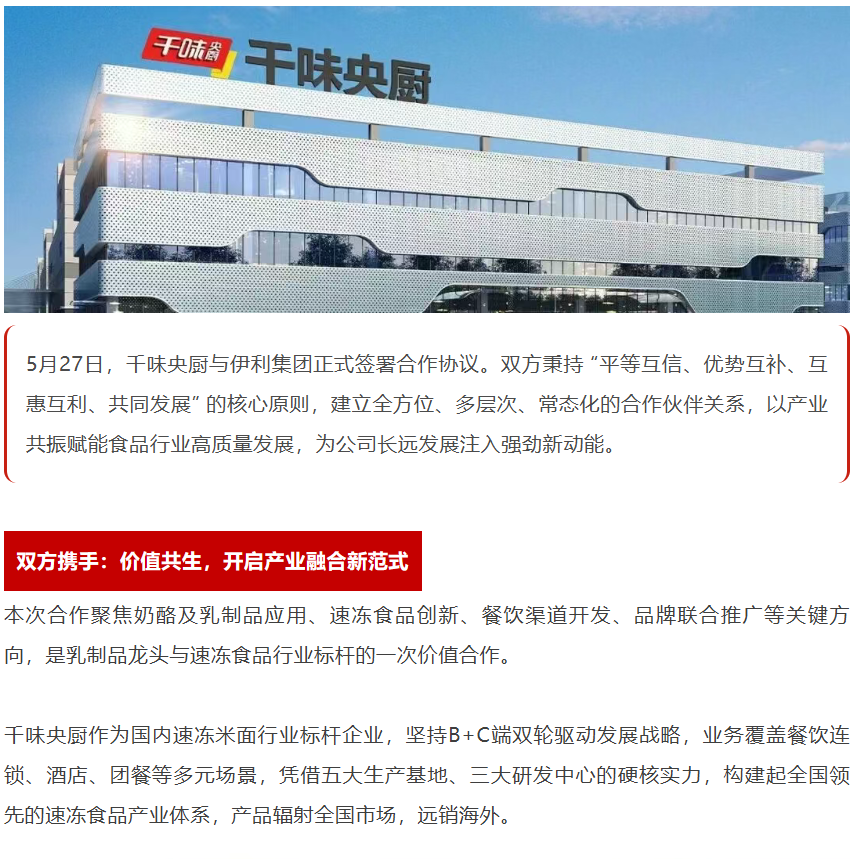 pp电子模拟器(试玩游戏)官方网站