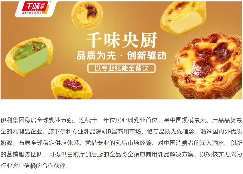 pp电子模拟器(试玩游戏)官方网站