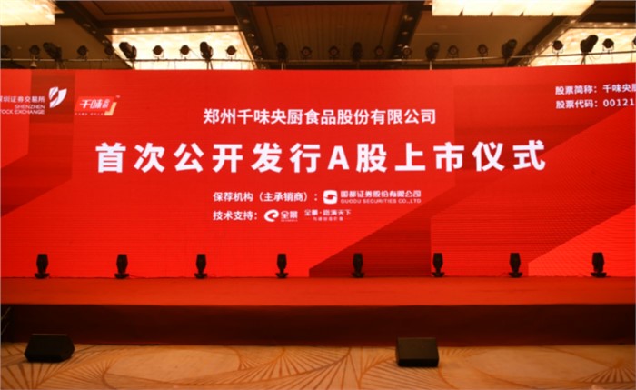 pp电子模拟器(试玩游戏)官方网站