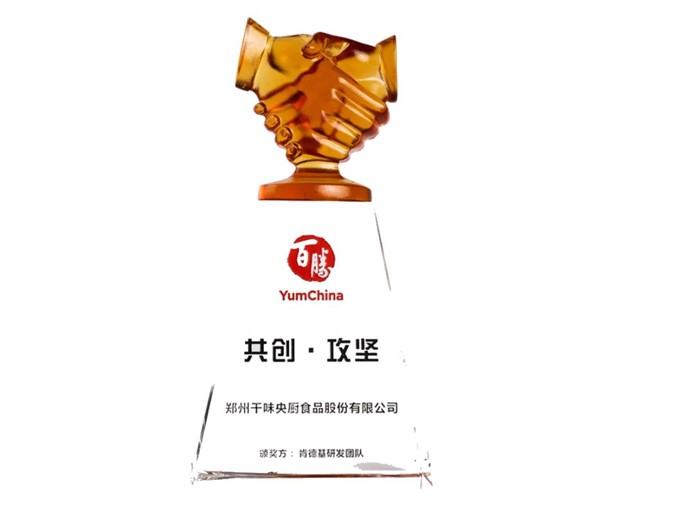pp电子模拟器(试玩游戏)官方网站