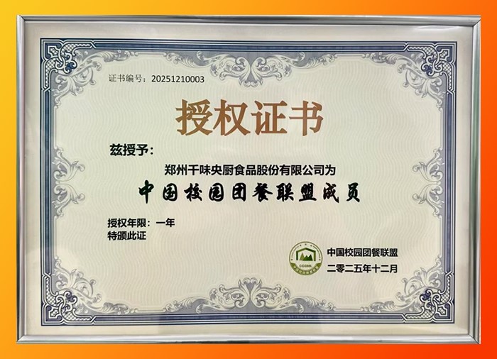 pp电子模拟器(试玩游戏)官方网站